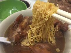 -麦文记面家(佐敦店)