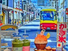 -WONDER ICE 萬得冰田(建設路总店)