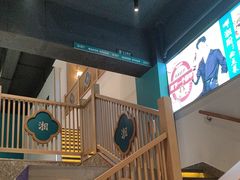 -呷湘厨·鱼汤捞饭(国家会展中心店)