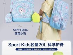 -义乌之心城市生活广场