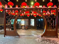 -中华巴洛克风情街