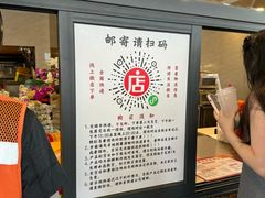 -老黄记手撕烤兔(玉林街店)