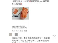 -月龍吟(朝龙汇店)
