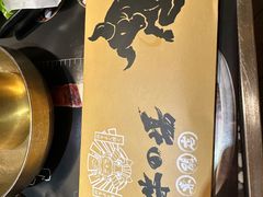 -黑牛の場烤肉(摩天活力城店)