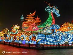 -清明上河园