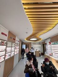 -标婷维生素E乳