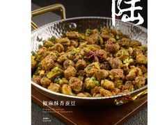 -丰收日·小海鲜·沪上家宴(顾村正大店)