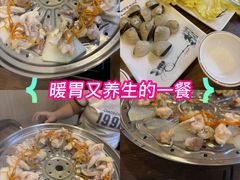 -万达广场(东莞东城店)