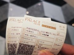 -百丽宫影城(CGS激光苏宁广场店)