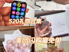 -北京清河万象汇