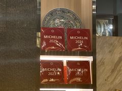 -芙蓉凰花园酒楼