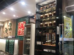 -冯不记米坊(百花店)