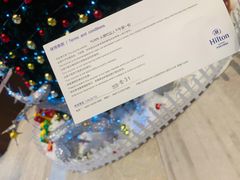-苏州希尔顿酒店·园大堂吧