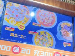 -鱼你在一起(南开天佑城店)