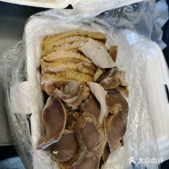 益香记花椒鸭(新江路店)