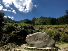 -硗碛藏寨·神木垒景区