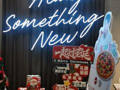 -必胜客(城西银泰店)