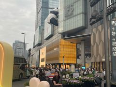 -龙抄手(春熙路总店)