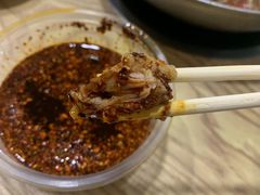 -老殷锅仔