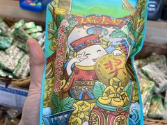 -上海梨膏糖商店(豫园商城店)