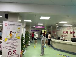 点击看大图 -天使医生VIP孕期孕检产检(市二医院店)