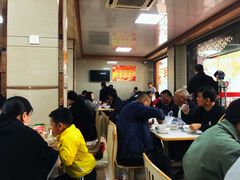 大堂-周震馄饨