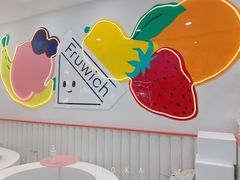 -Fruwich果明治(西单更新场店)