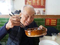 -李记牛杂店(建设一街店)