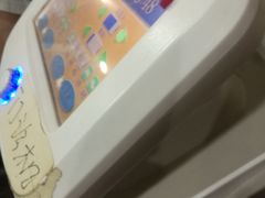 -广州市正骨医院
