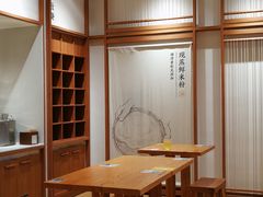 -小满手工粉(上海文峰广场店)