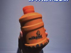 -milkplus·泰式奶茶(较场东路店)