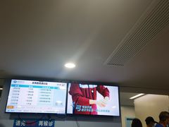 -上海市皮肤病医院(武夷路院区)