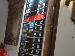 -铭洋专业采耳(田子坊店)