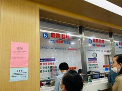 -上海群力中医门诊部(上海群力草药店)