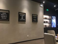-瑞幸咖啡(怡富广场店)