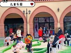 -首创奥特莱斯(西安店)