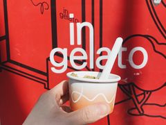 -Dip in Gelato(富民路店)