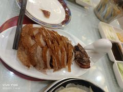 -全聚德(长江路店)