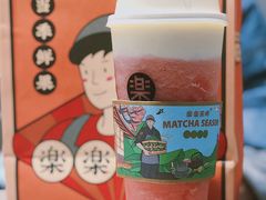 -LELECHA乐乐茶(美罗城店)