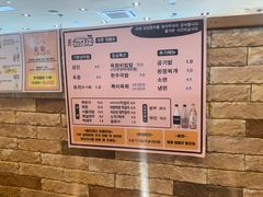 -庆州千年韩牛 普门名品馆(보문점)