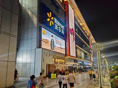 -凯德广场(金牛店)