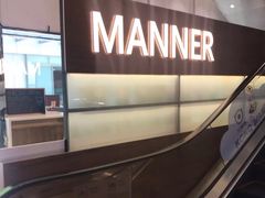 -Manner Coffee(大宁国际商业广场店)