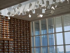 -朵云书院(滴水湖店)