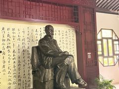 -张謇纪念馆