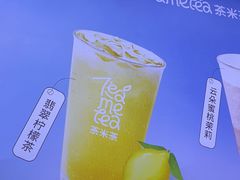 -呷哺呷哺 黄金牧场 (欢乐谷店)