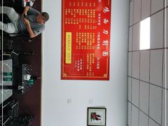 -李刚鸡西刀削面