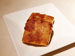 香煎萝卜糕-利苑酒家(华熙国际店)