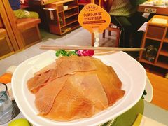 -巴奴毛肚火锅(新街口金鹰店)