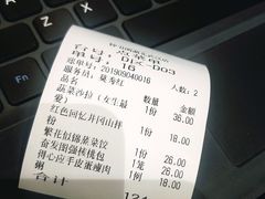 -钟书阁(群光广场店)
