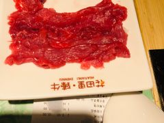 -浪里寻·臻牛养生牛肉火锅(方圆荟店)